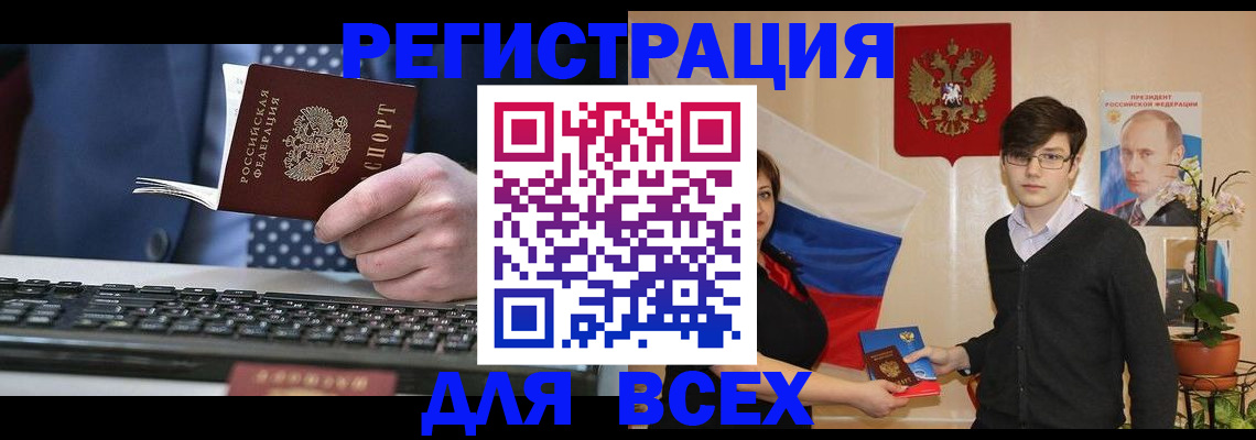 форма 3 в Ростове